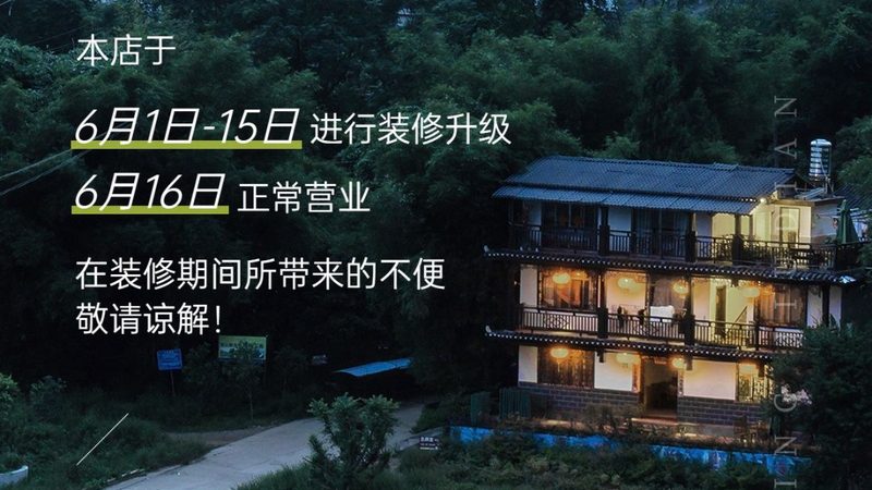 国内游老年团推荐哪家好