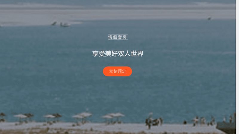 高空项目拓展训练，成都收费标准解析**