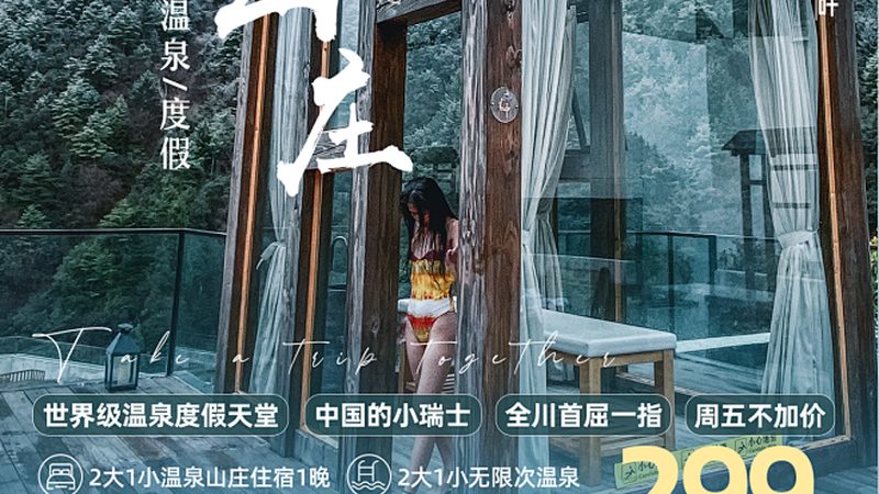 误区一：低价就是王道