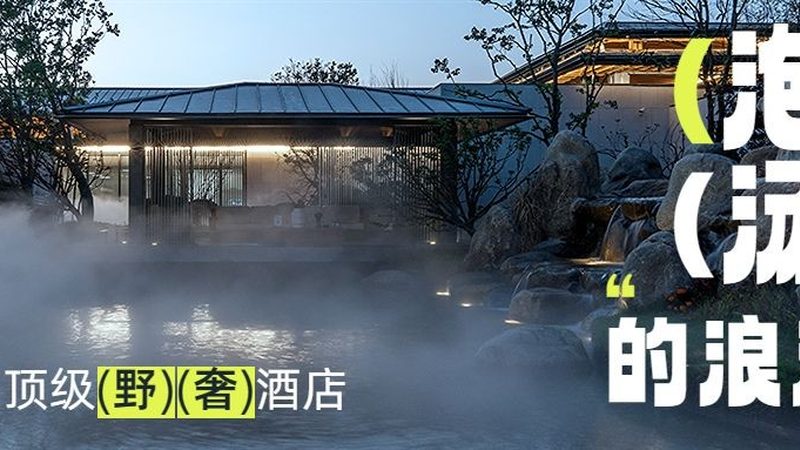 夏令营出行必备：行李清单与证件清单全解析