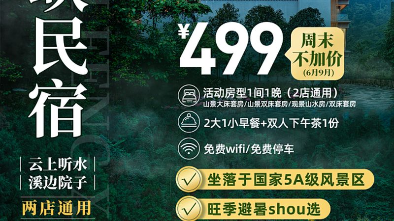 团建奖品新宠：智能音箱，如何挑选合适的规格与尺寸？**